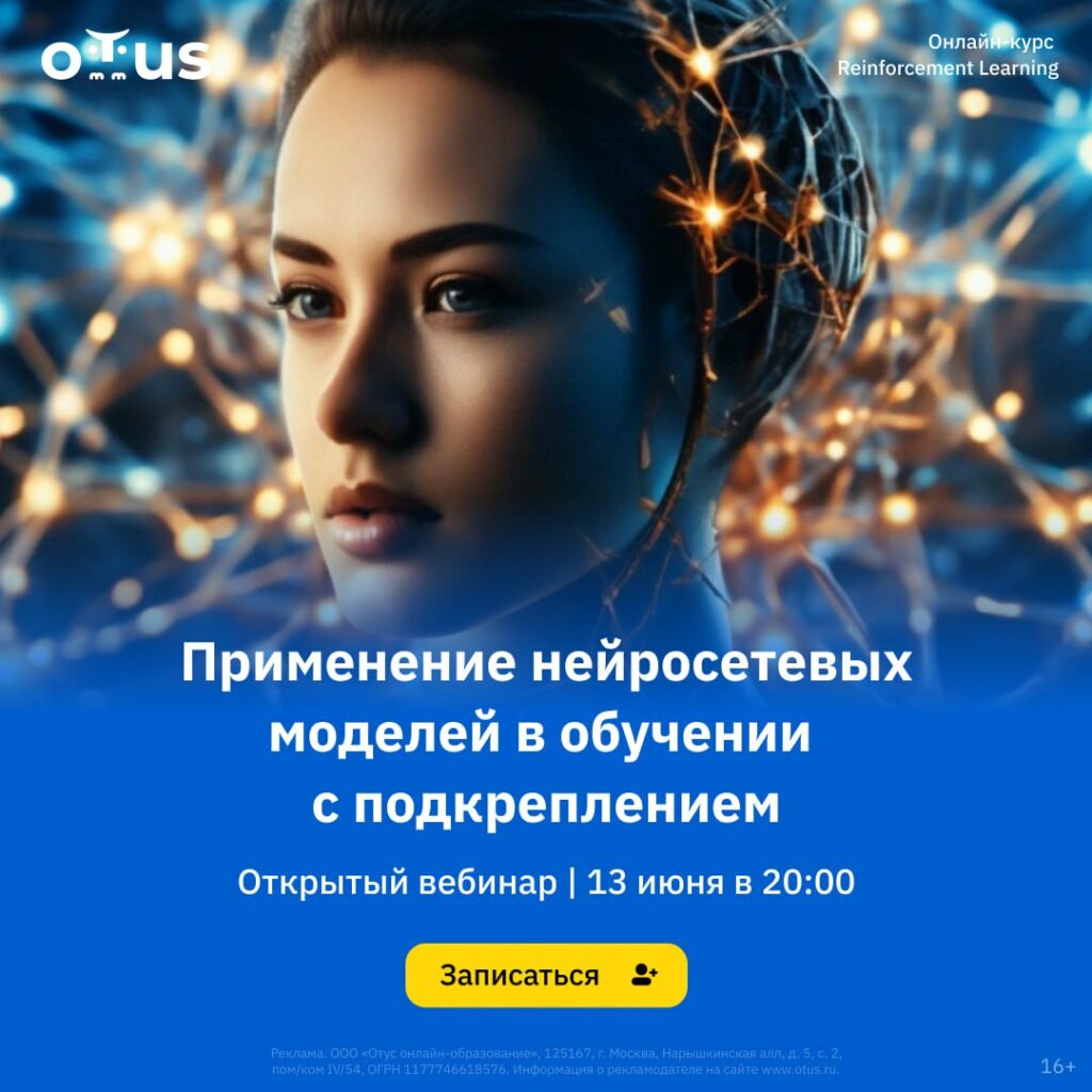Преимущества и ограничения бесплатных инструментов