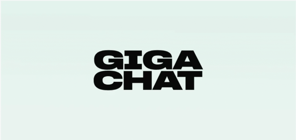 Официальные источники и как получить доступ к ГигаЧату